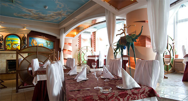 Restaurant Dali