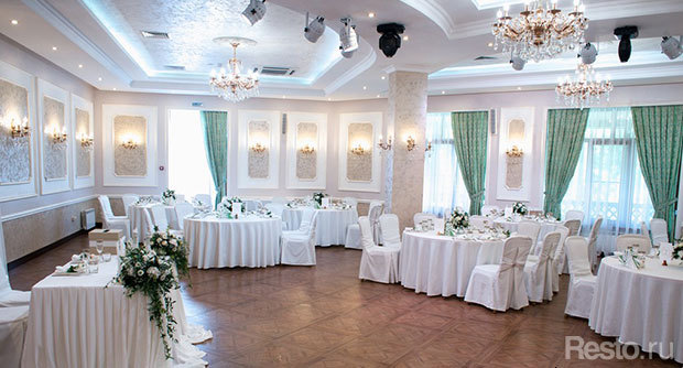 banquet room Razdolye