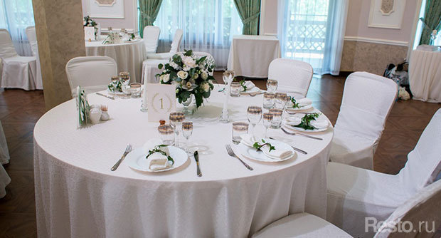 banquet room Razdolye