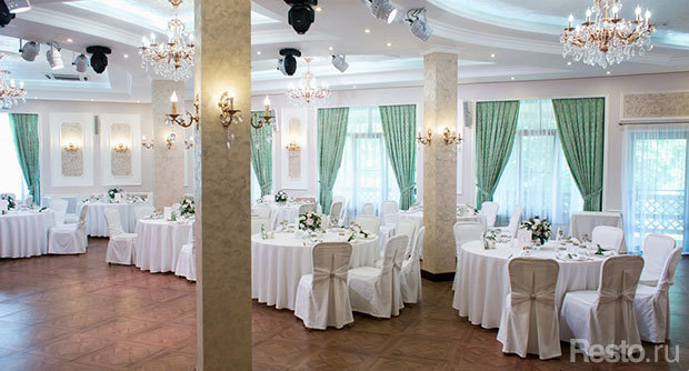 banquet room Razdolye