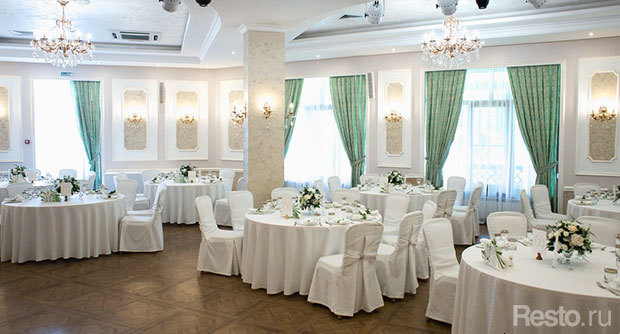 banquet room Razdolye